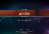 &#24320;&#20113;&#25163;&#26426;&#20837;&#21475;&#45;&#24320;&#20113;&#40;&#20013;&#22269;&#41;