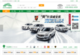 &#24320;&#20113;&#25163;&#26426;&#20837;&#21475;&#45;&#24320;&#20113;&#40;&#20013;&#22269;&#41;