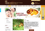 &#24320;&#20113;&#25163;&#26426;&#20837;&#21475;&#45;&#24320;&#20113;&#40;&#20013;&#22269;&#41;