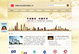 &#24320;&#20113;&#25163;&#26426;&#20837;&#21475;&#45;&#24320;&#20113;&#40;&#20013;&#22269;&#41;