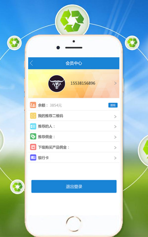 &#24320;&#20113;&#25163;&#26426;&#20837;&#21475;&#45;&#24320;&#20113;&#40;&#20013;&#22269;&#41;
