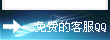 &#24320;&#20113;&#25163;&#26426;&#20837;&#21475;&#45;&#24320;&#20113;&#40;&#20013;&#22269;&#41;