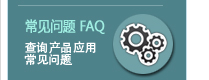 &#24320;&#20113;&#25163;&#26426;&#20837;&#21475;&#45;&#24320;&#20113;&#40;&#20013;&#22269;&#41;