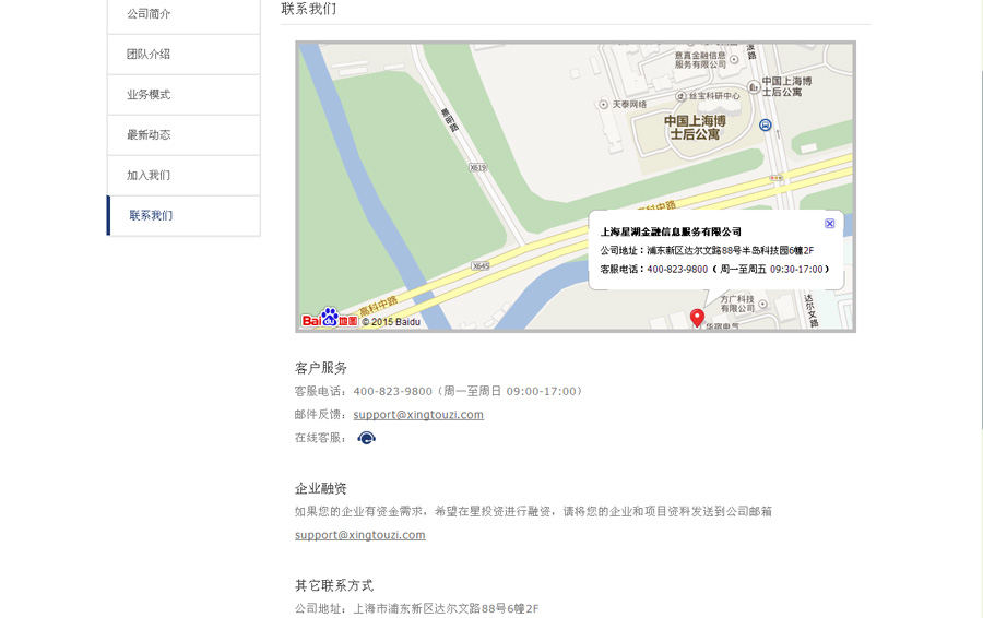 &#24320;&#20113;&#25163;&#26426;&#20837;&#21475;&#45;&#24320;&#20113;&#40;&#20013;&#22269;&#41;