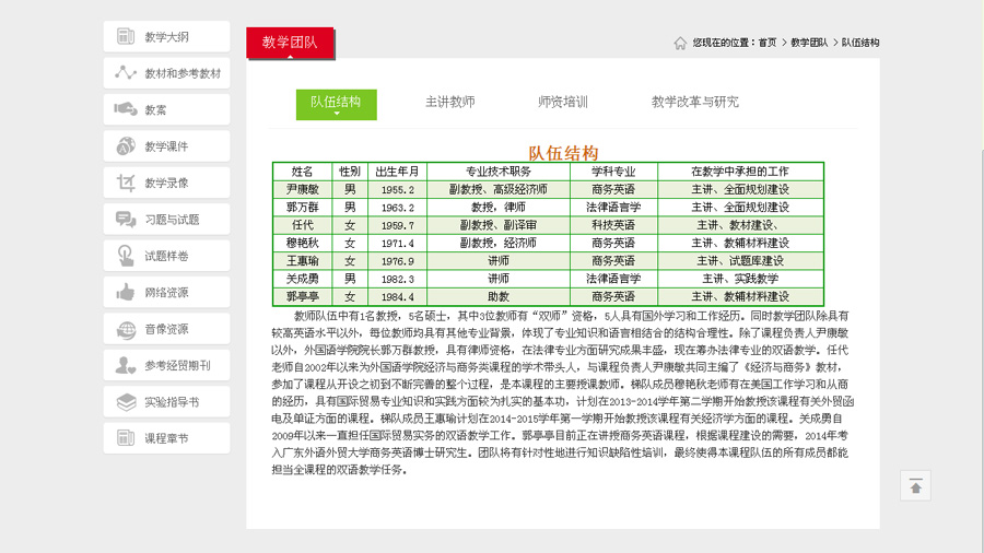 &#24320;&#20113;&#25163;&#26426;&#20837;&#21475;&#45;&#24320;&#20113;&#40;&#20013;&#22269;&#41;