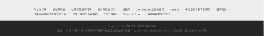 &#24320;&#20113;&#25163;&#26426;&#20837;&#21475;&#45;&#24320;&#20113;&#40;&#20013;&#22269;&#41;