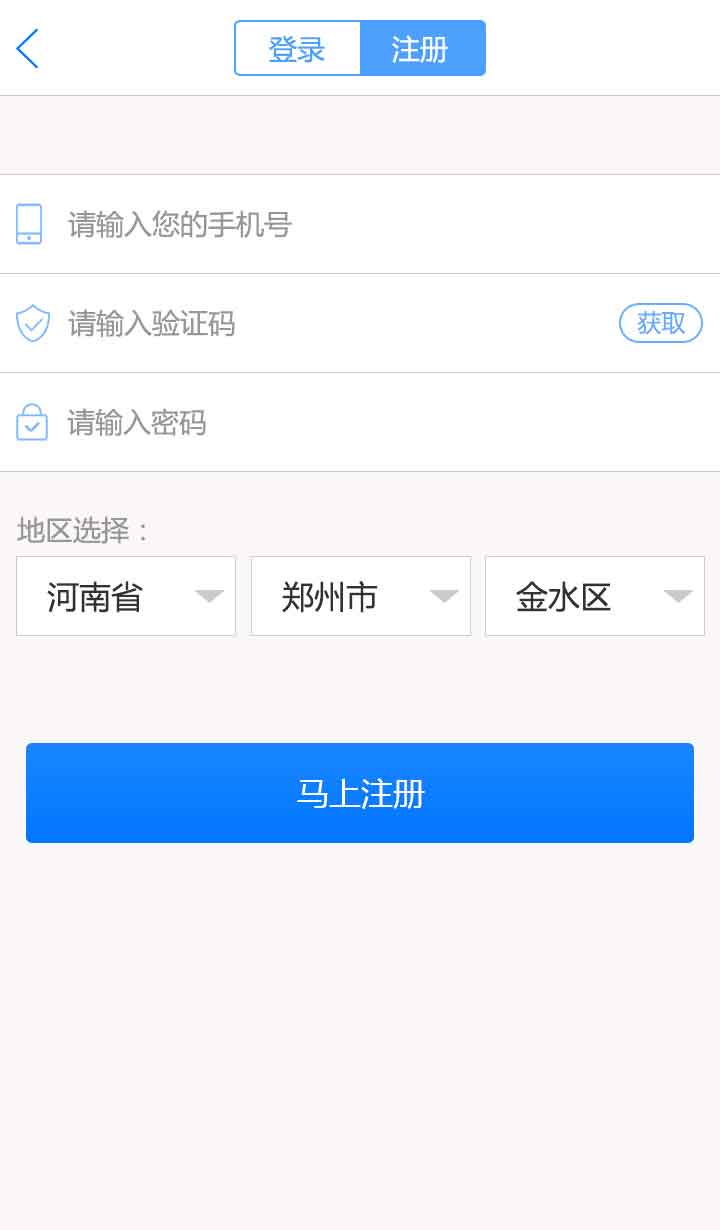 6.jpg 开云手机入口-开云(中国)