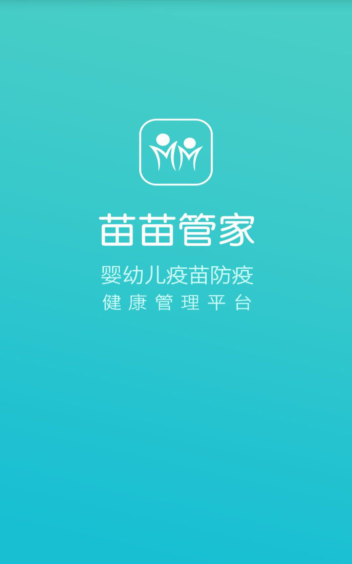 &#24320;&#20113;&#25163;&#26426;&#20837;&#21475;&#45;&#24320;&#20113;&#40;&#20013;&#22269;&#41;